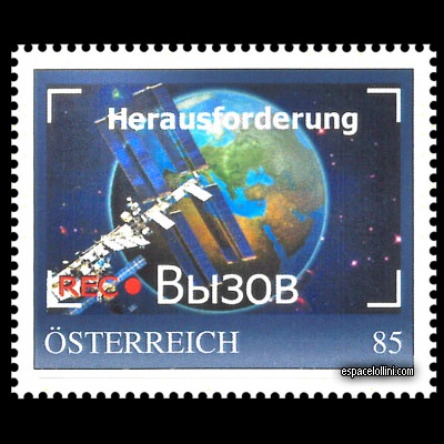 the stamp 10659 AUS 3