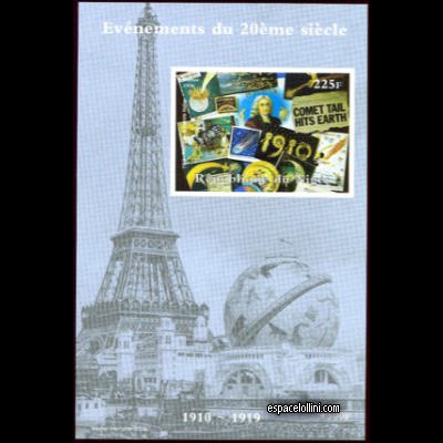 le timbre 10100 NIG 12 BA