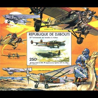 le timbre concorde DJI 5 B
