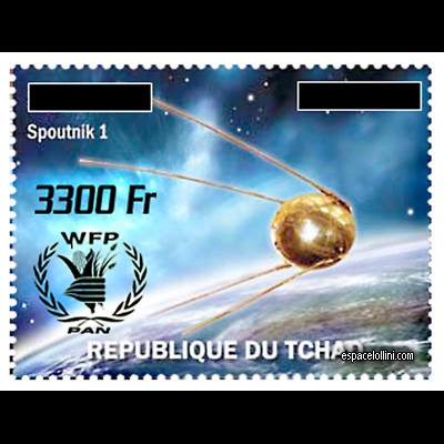 le timbre 10667 TCH 2 Detail