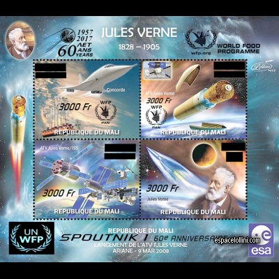 le timbre 10667 MLI 1/4 C