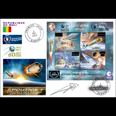 le timbre 10667 MLI 1/4 F