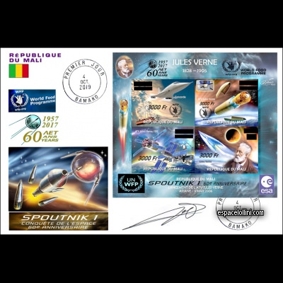 le timbre 10667 MLI 1/4 FA