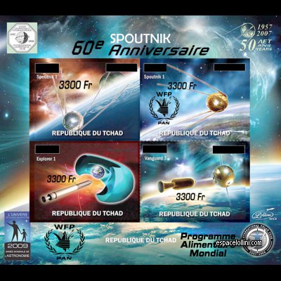 le timbre 10667 TCH 1/4 CA