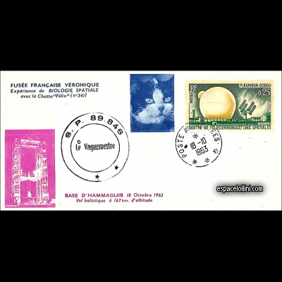 the stamp 1710 FRA 1 F