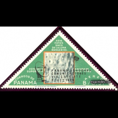 the stamp 4050 PAN 2