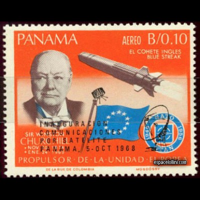 the stamp 4050 PAN 8