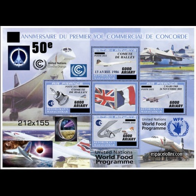 the stamp 10665 MAD 19/22 C