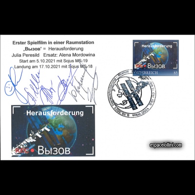 the stamp 10659 AUS 4 F