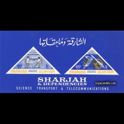 le timbre 1220 SHA 45/46 CA