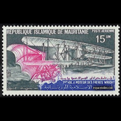 the stamp concorde MRI 13