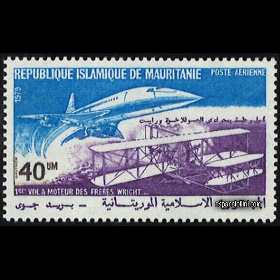 the stamp concorde MRI 14