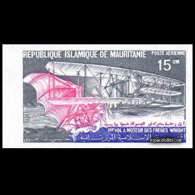 the stamp concorde MRI 13 A