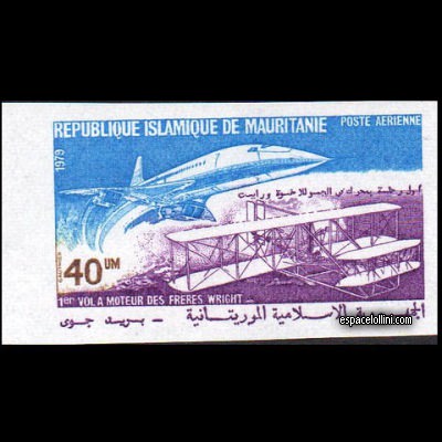 the stamp concorde MRI 14 A