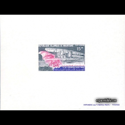the stamp concorde MRI 13 EA
