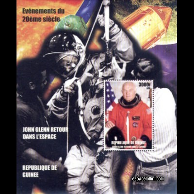 le timbre 10050 GUI 10 B