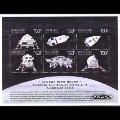the stamp 10090 GUI 1/6 C