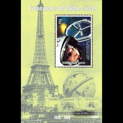 le timbre 10100  GUI 49 B