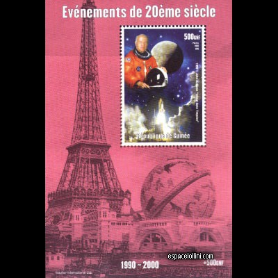 le timbre 10100 GUI 81 B