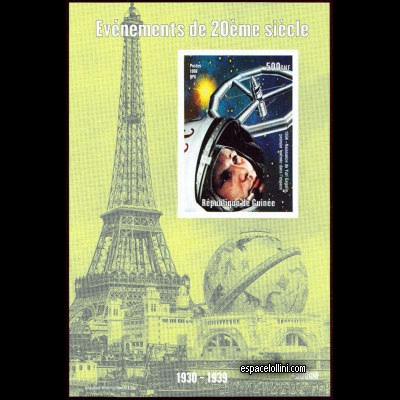 le timbre 10100 GUI 49 BA