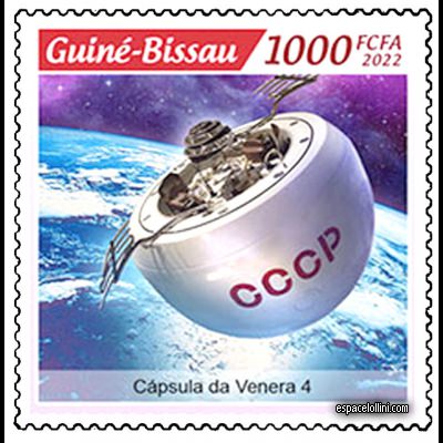the stamp 10648 GUB 2
