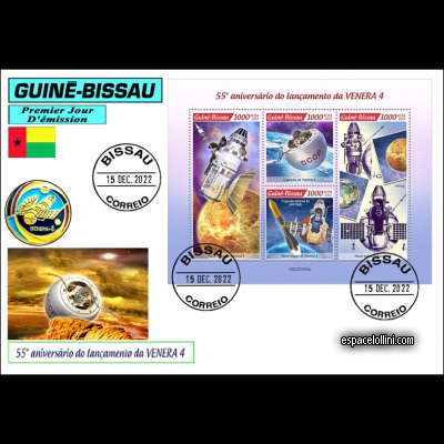 the stamp 10648 GUB 1/4 F