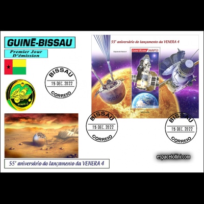 the stamp 10648 GUB 5 F