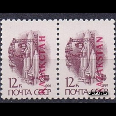 the stamp 9425 KAZ 3