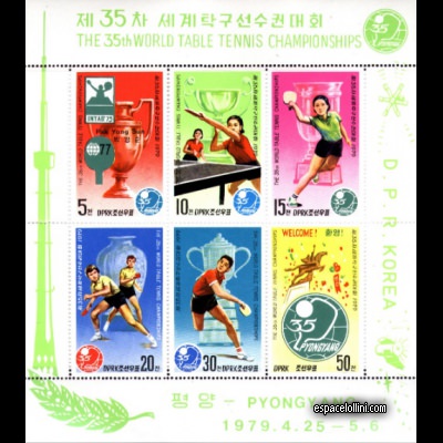 le timbre 7980 CNO 1/6 D