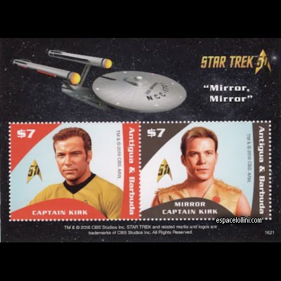 the stamp 10431 ANB 17/18 C