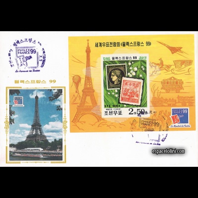 le timbre concorde CNO 49 FA