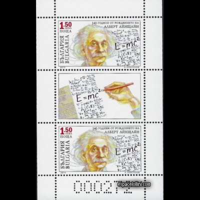 le timbre atome BUL 4 G