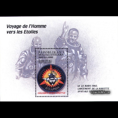 le timbre 10050 MAD 9 B