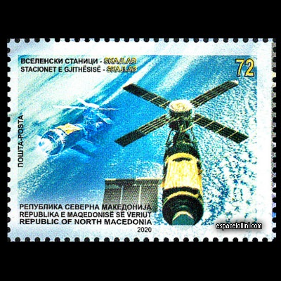 the stamp 10658 MDI 1