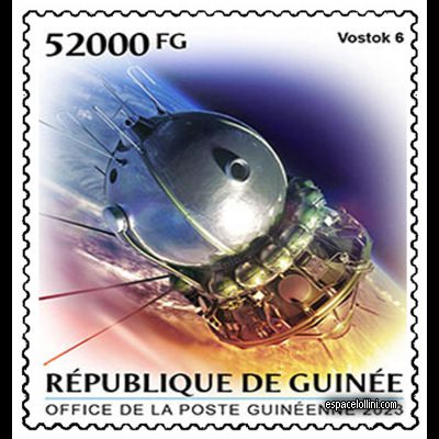 le timbre 10645 GUI 9