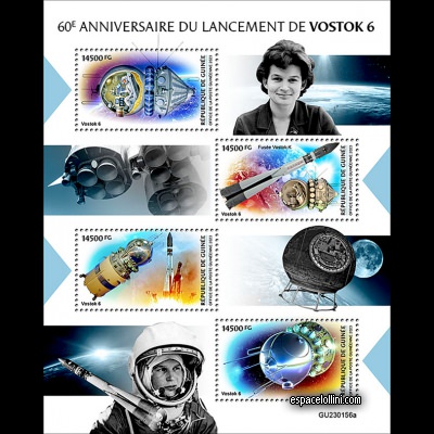 le timbre 10645 GUI 5/8 C