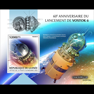 le timbre 10645 GUI 9 B