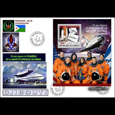 the stamp 10705 DJI 5 F