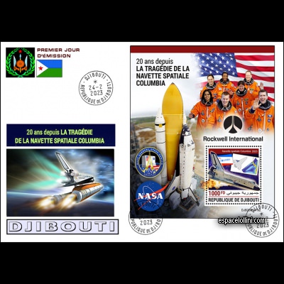 the stamp 10705 DJI 6 F