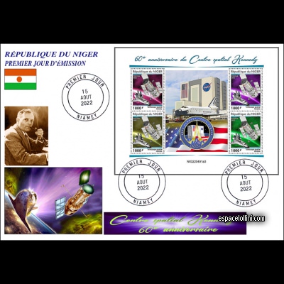 the stamp 10694 NIG 16/19 F