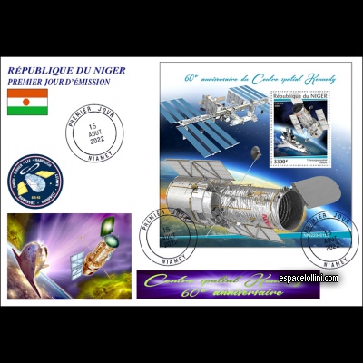 the stamp 10694 NIG 20 F