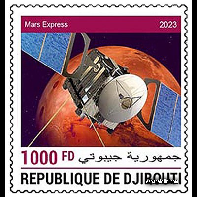 le timbre 10312 DJI 5