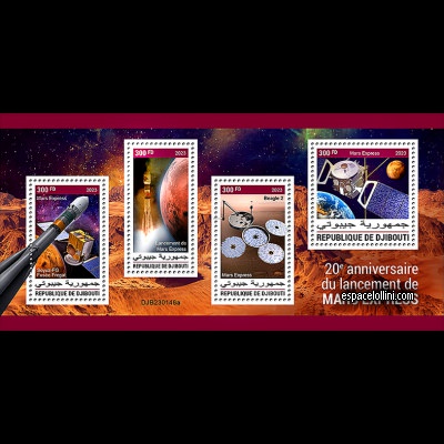 le timbre 10312 DJI 1/4 C