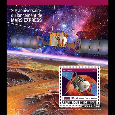 le timbre 10312 DJI 5 B