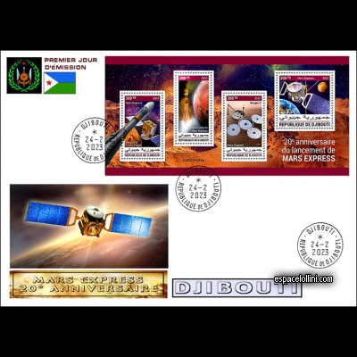 le timbre 10312 DJI 1/4 F