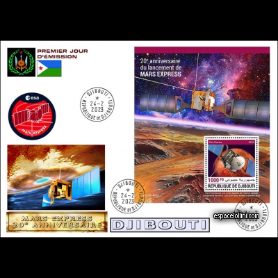 le timbre 10312 DJI 5 F