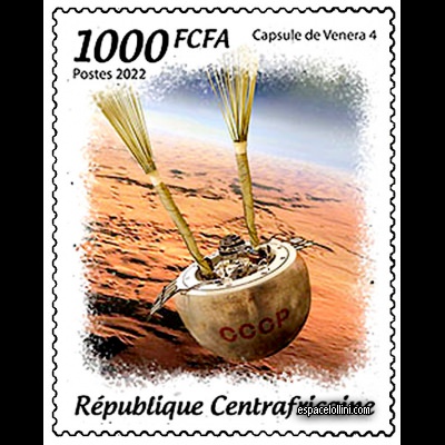 the stamp 10648 CAR 7