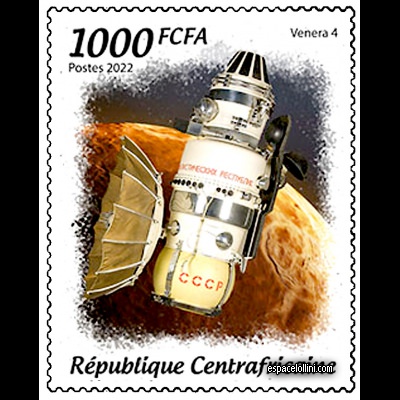 the stamp 10648 CAR 8