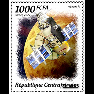 the stamp 10648 CAR 9