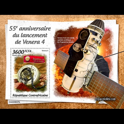 le timbre 10648 CAR 10 B